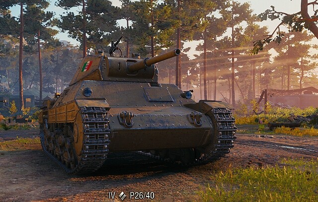 スクリーンショット (3900)
