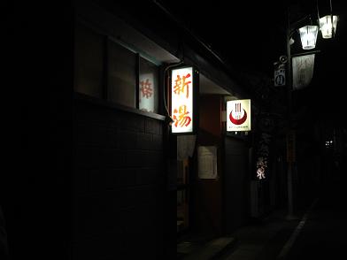 イメージ 16