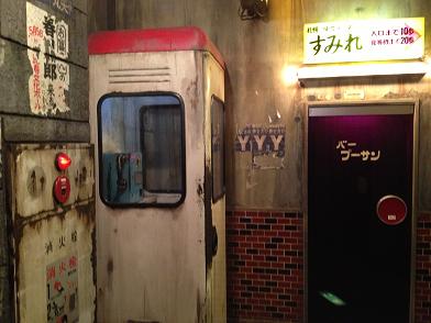 イメージ 30