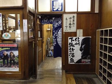 イメージ 9