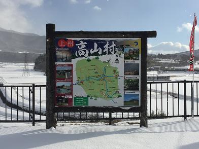 イメージ 4