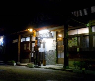 イメージ 57