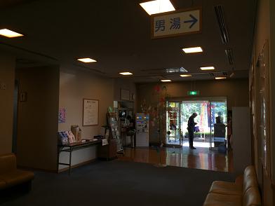 イメージ 11