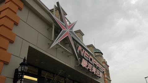 イメージ 78
