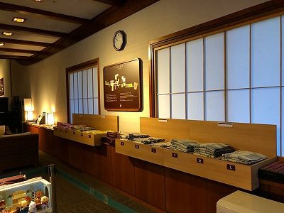 イメージ 9