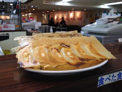 イメージ 11