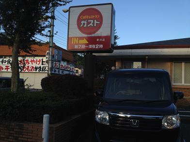 イメージ 1