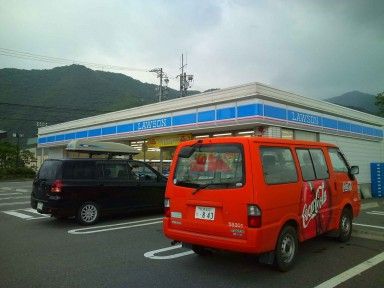 イメージ 46