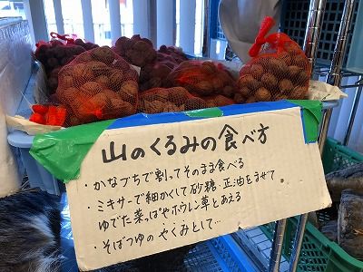 イメージ 34