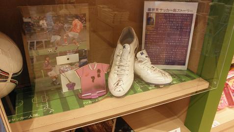 イメージ 25
