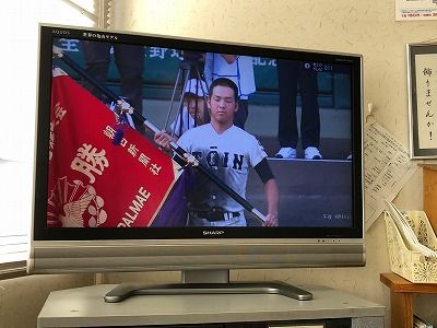 イメージ 29