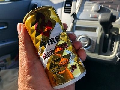 イメージ 12