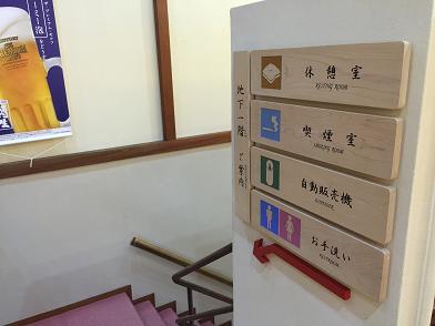 イメージ 26