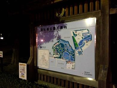 イメージ 29