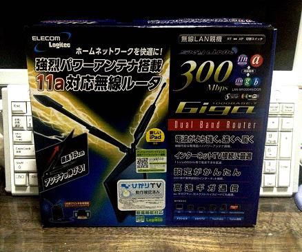 イメージ 16