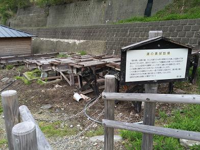 イメージ 6