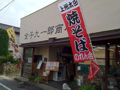 イメージ 1