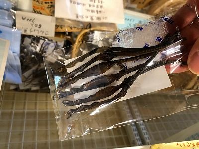 イメージ 30