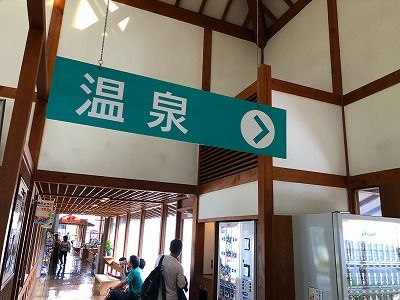 イメージ 11