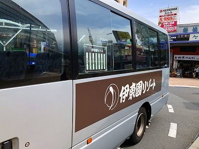 イメージ 51
