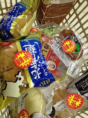イメージ 18