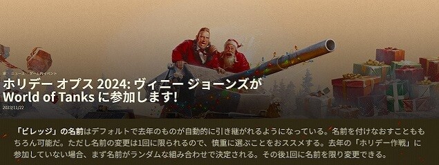 タイトルなし