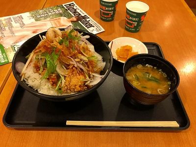 イメージ 7