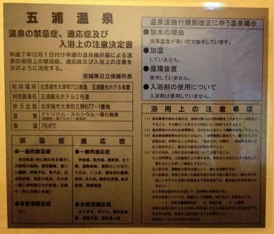 イメージ 27