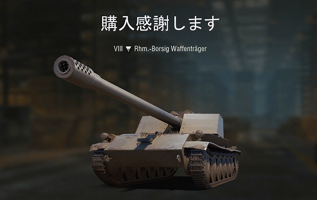 スクリーンショット (10122)