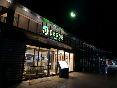 イメージ 62