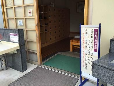 イメージ 39