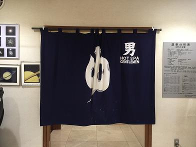 イメージ 19