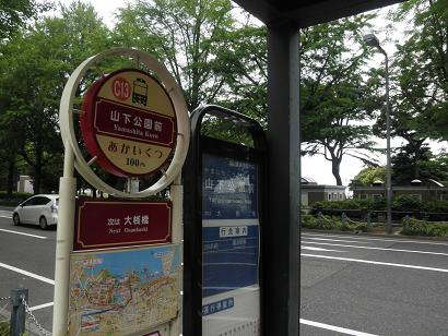 イメージ 35