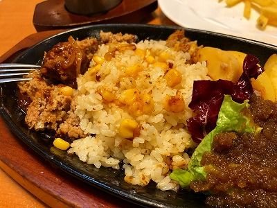 イメージ 15