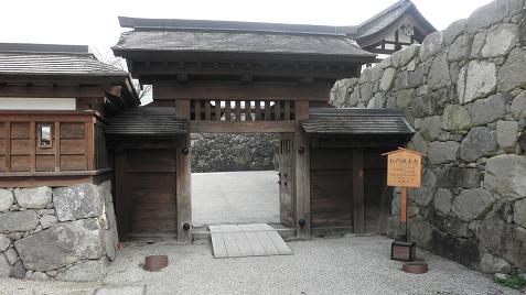 イメージ 29