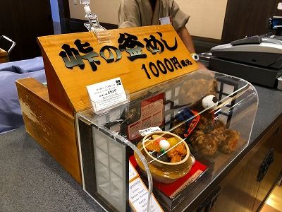 イメージ 34
