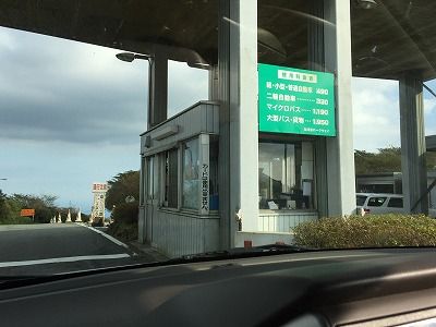 イメージ 49