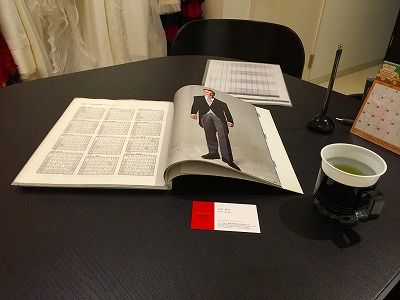 イメージ 1