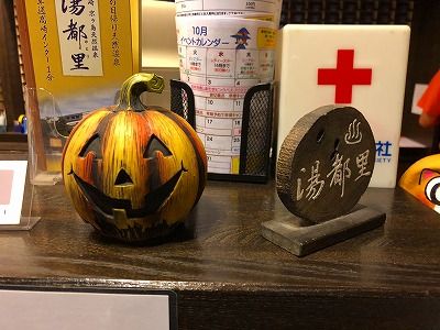 イメージ 9