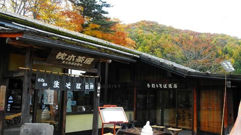イメージ 27