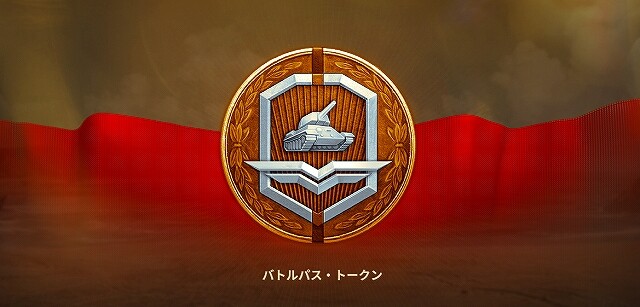 スクリーンショット (5865)