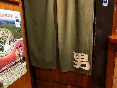 イメージ 63