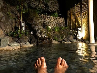 イメージ 33
