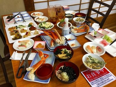 イメージ 41