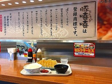 イメージ 8