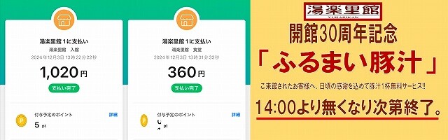タイトルなし