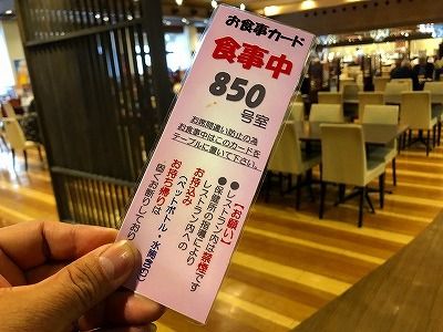 イメージ 22