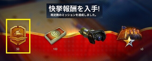 スクリーンショット (14061)
