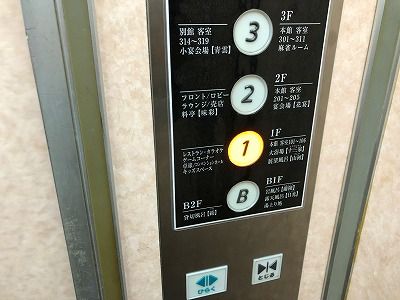 イメージ 35