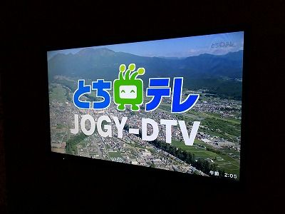 イメージ 52